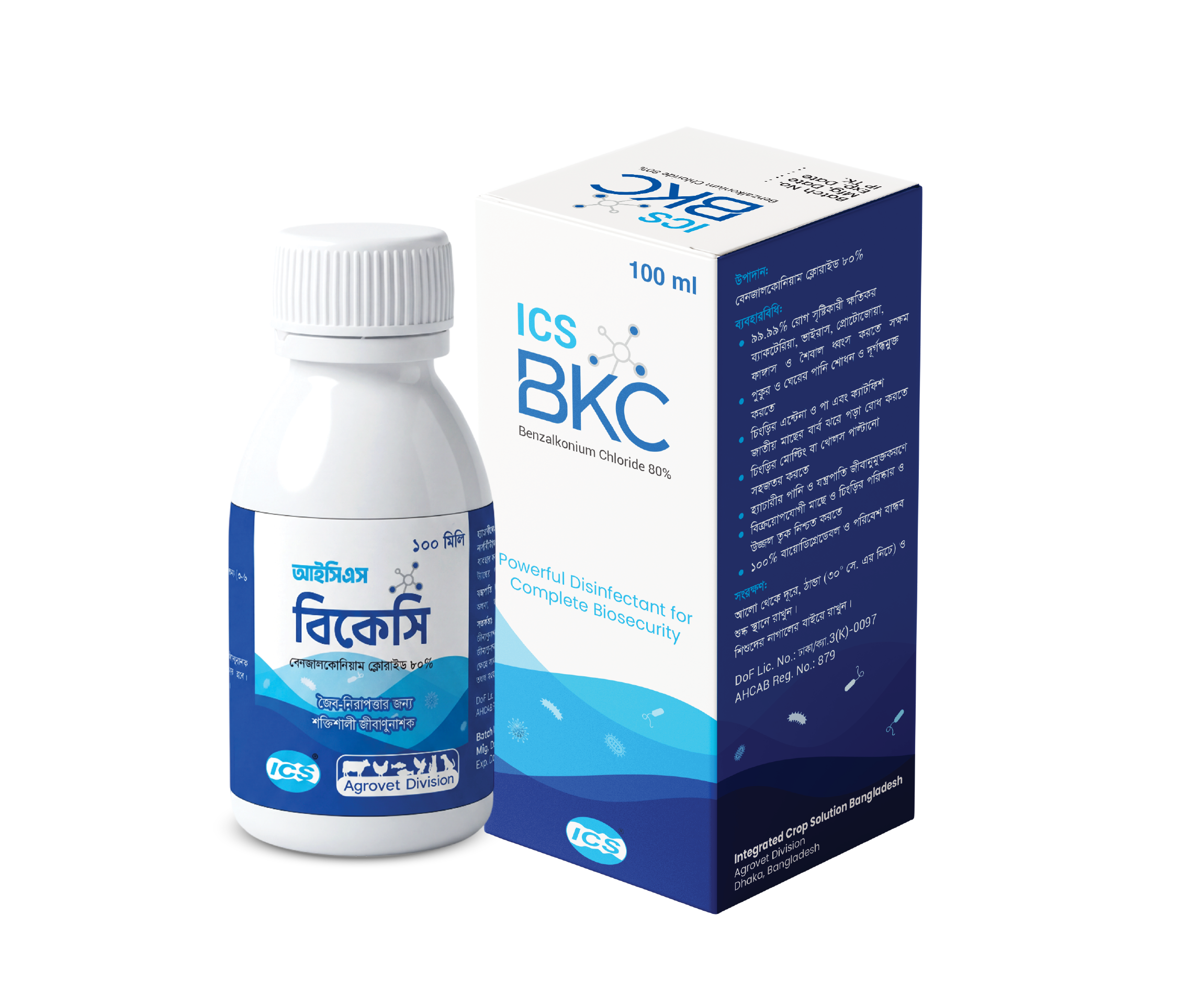 ICS BKC